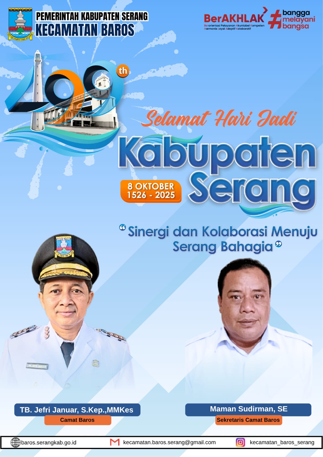 hari-jadi-kabupaten-serang-ke-499-tahun-2025