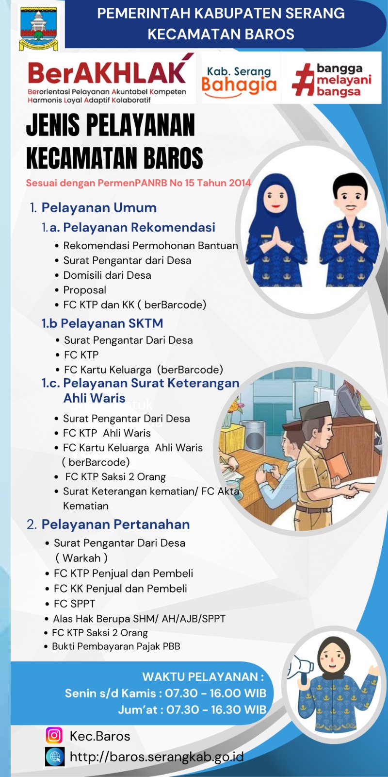 setandar-pelayanan-kecamatan-baros